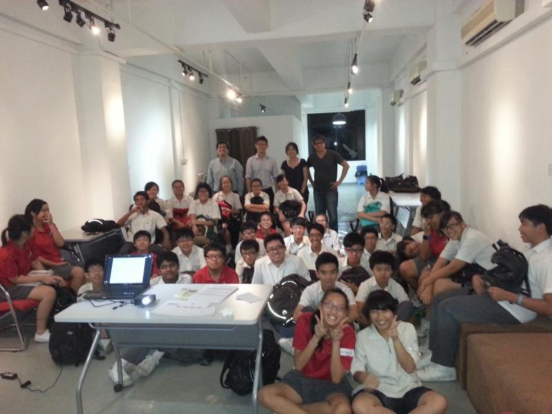 Bukit Batok Class